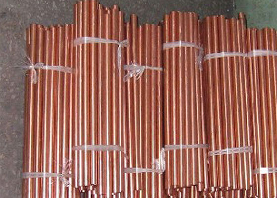 1.2mm 1.25mm Copper Pipe Tube C10100 C10200 C11000 99.9% Pure