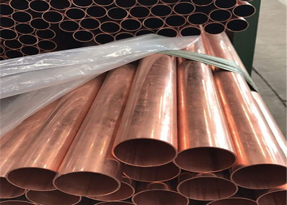 Customized Seamless ASTM Copper Coil Pipes C11000